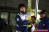 147 Daiki Ito 147 Daiki Ito